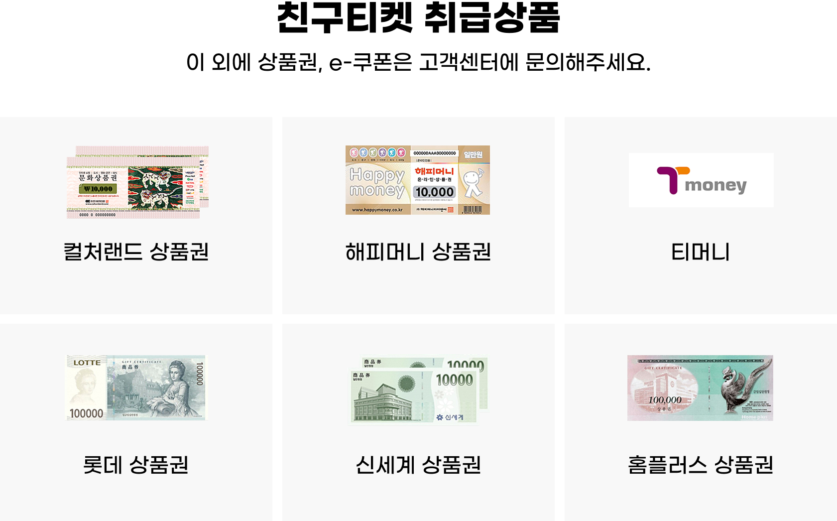 이미지업로드