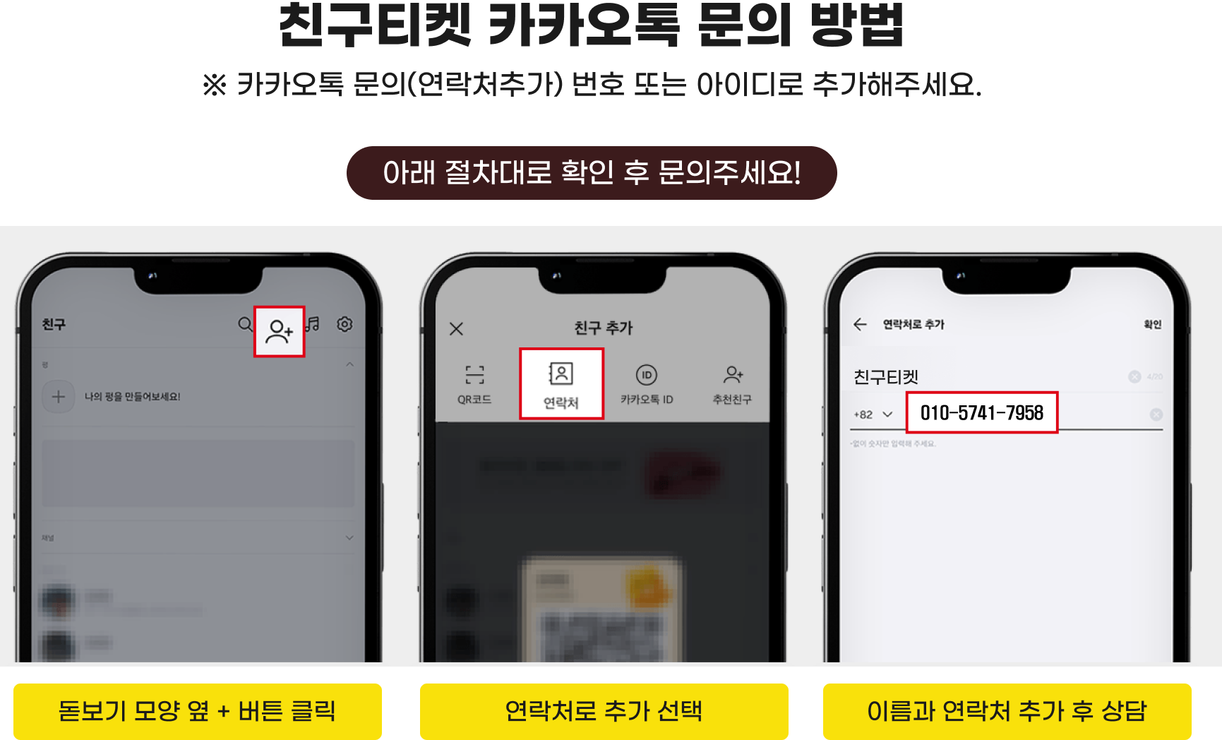 이미지업로드