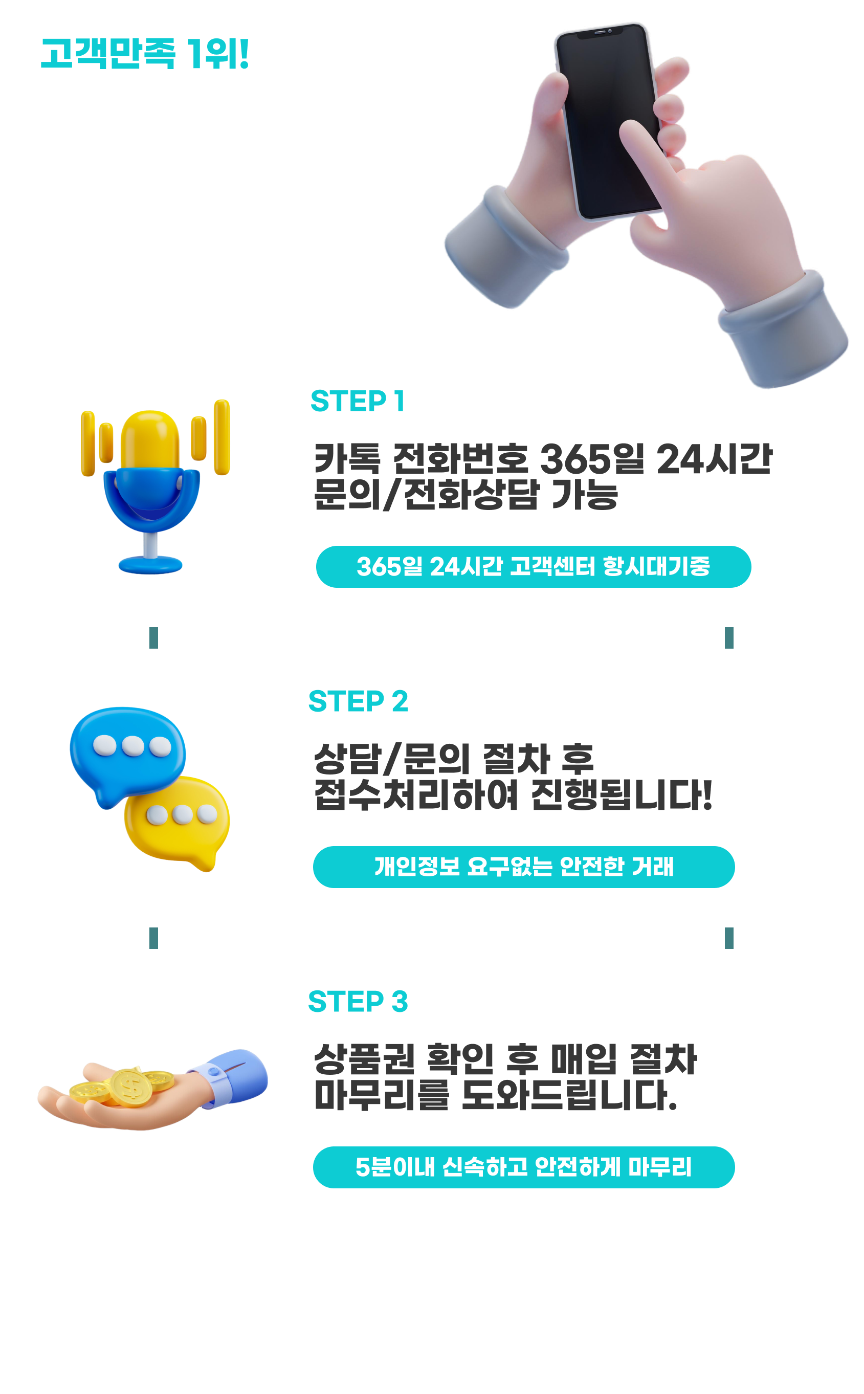 이미지업로드