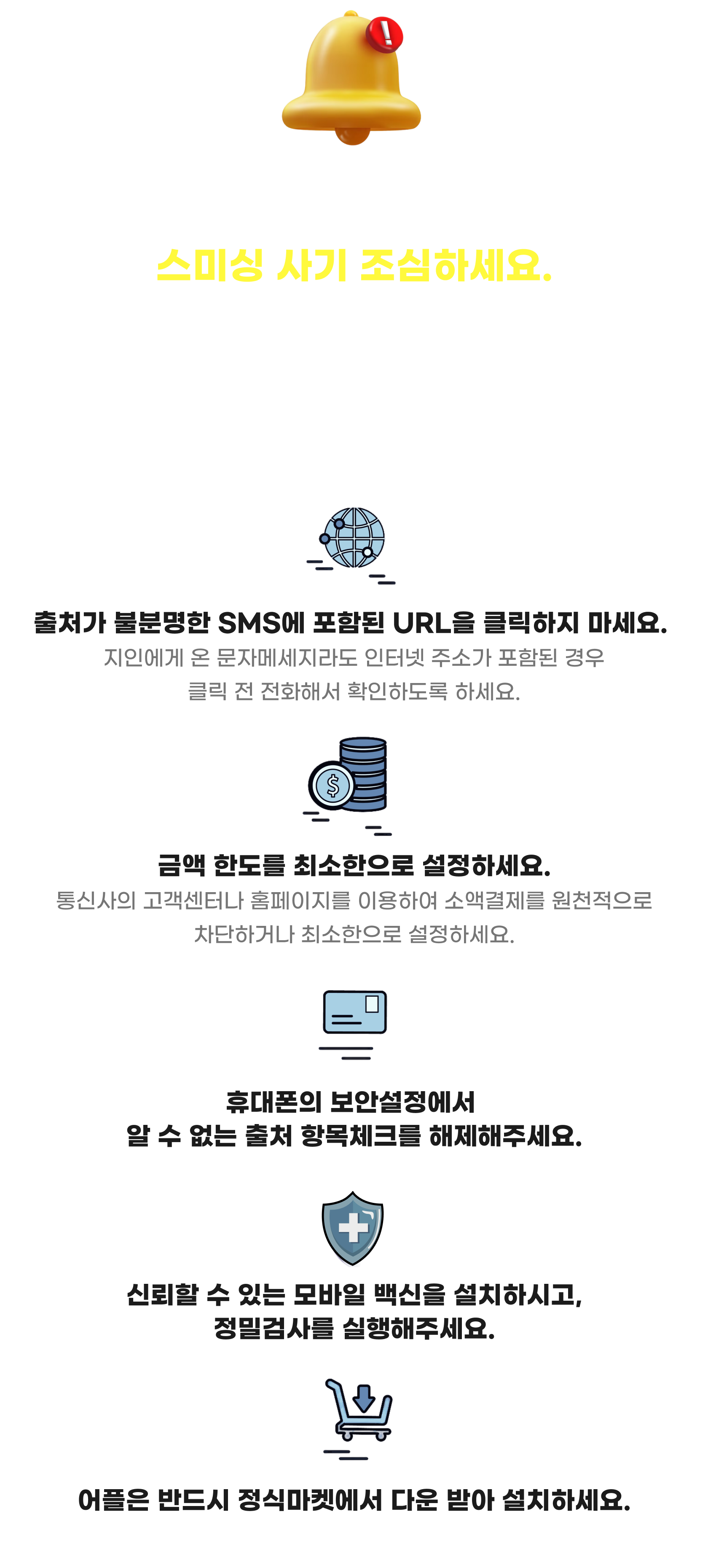 이미지업로드